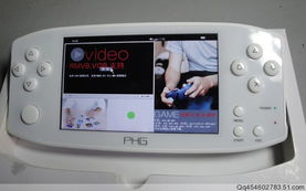 馳為掌機(jī)PHG 4G北京現(xiàn)貨上市 搭配游戲光盤(pán)禮包引關(guān)注